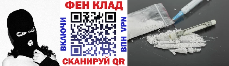 нарко площадка клад  Нурлат  АМФ VHQ 