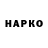 МЕТАДОН VHQ LIFE 4