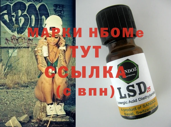 ECSTASY Михайлов