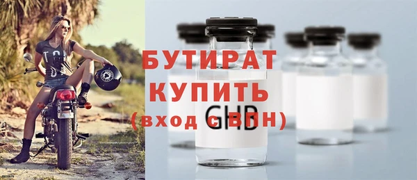 ECSTASY Михайлов