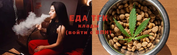 ECSTASY Михайлов