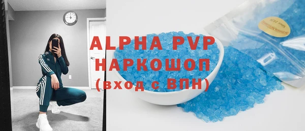 ECSTASY Михайлов