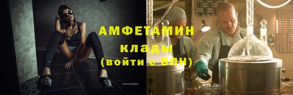 ECSTASY Михайлов