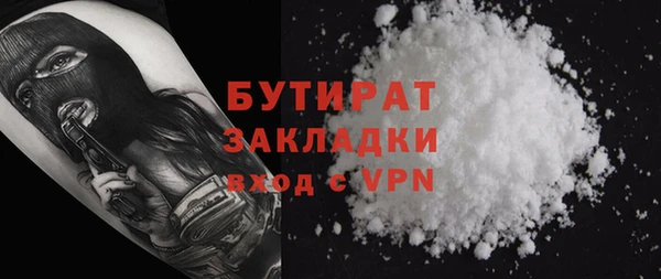 ECSTASY Михайлов