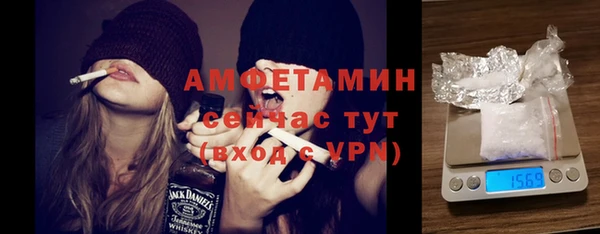 кокаин VHQ Данков