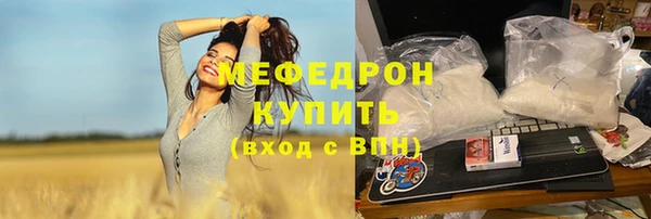 ECSTASY Михайлов