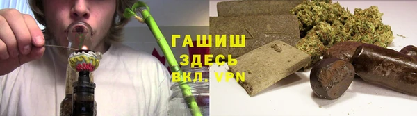 кокаин перу Михайловка