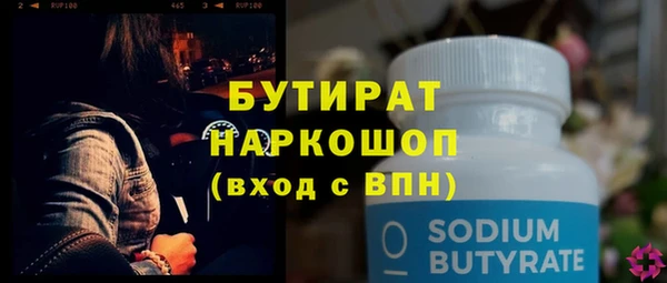 ECSTASY Михайлов