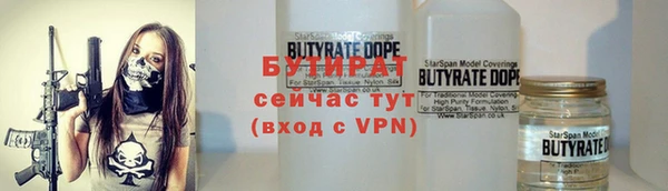 кокаин перу Михайловка