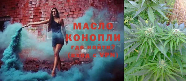 кокаин перу Михайловка