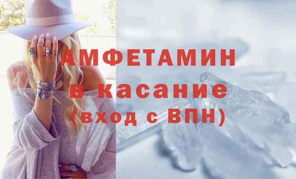 кокаин перу Михайловка