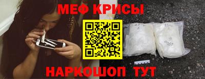героин Изобильный