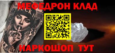 героин Изобильный
