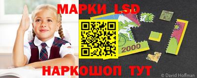 гашишное масло Ипатово