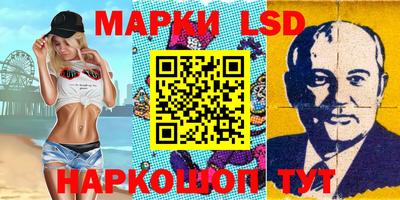 гашишное масло Ипатово