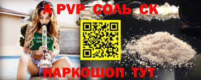 героин Изобильный