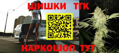 героин Изобильный