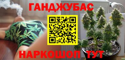 героин Изобильный