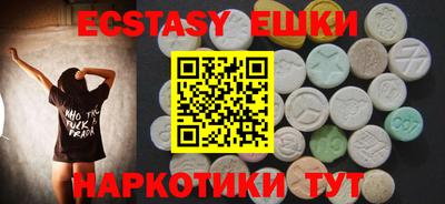 героин Изобильный
