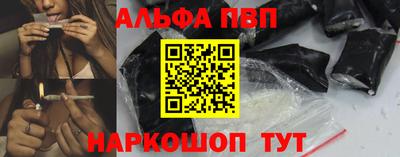 героин Изобильный