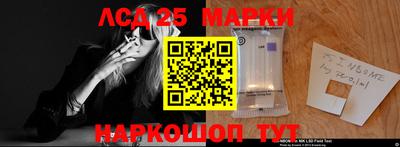 героин Изобильный