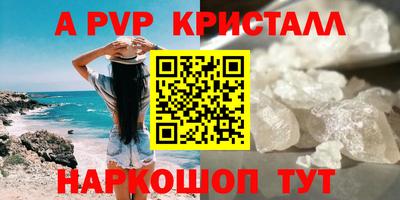 героин Изобильный