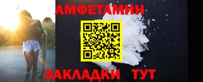 героин Изобильный