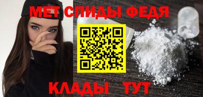 героин Изобильный