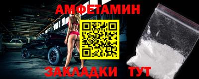 героин Изобильный
