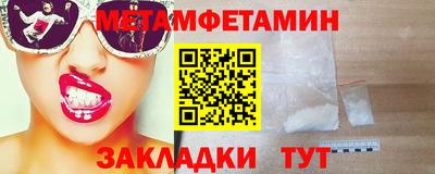 героин Изобильный