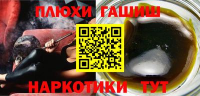 героин Изобильный