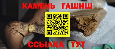 героин Изобильный