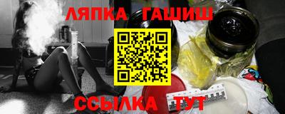 мяу мяу кристалл Ирбит