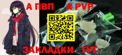 гашишное масло Ипатово