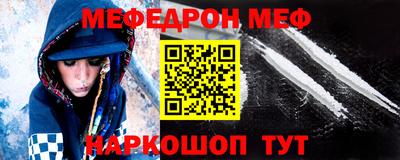 героин Изобильный