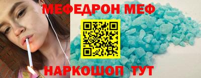 героин Изобильный