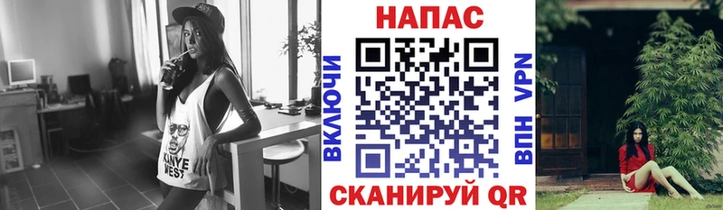 наркошоп  Нурлат  Шишки марихуана индика 